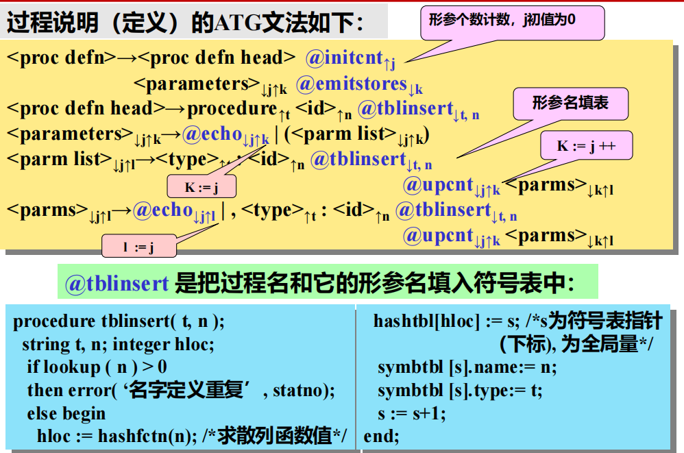 Pasted image 20251030102911.png